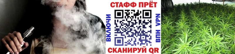 А ПВП Иркутск