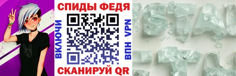 kraken как зайти  где можно купить   Иркутск  АМФЕТАМИН 97% 