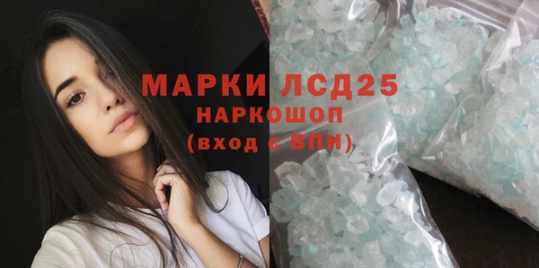 ECSTASY Алексеевка