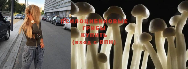 COCAINE Алзамай