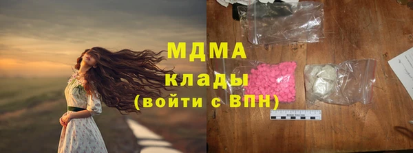 COCAINE Алзамай
