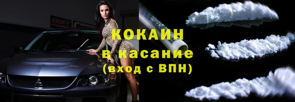 ECSTASY Алексеевка