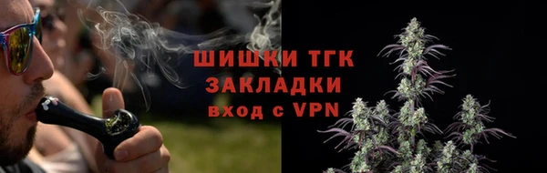 амф Абдулино