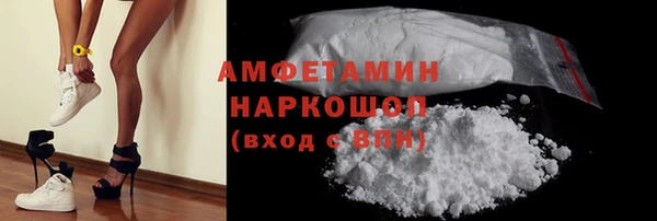 амф Абдулино