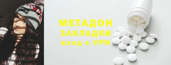 ECSTASY Алексеевка