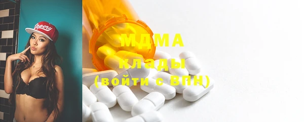 COCAINE Алзамай