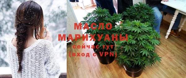 кокаин VHQ Абинск