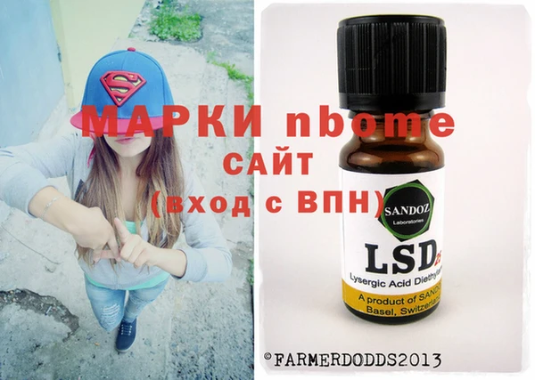 ECSTASY Алексеевка
