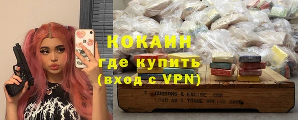 амф Абдулино