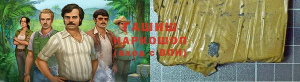 ECSTASY Алексеевка