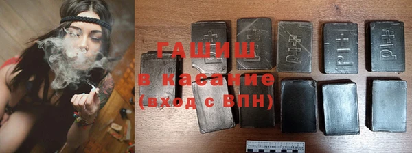 COCAINE Алзамай