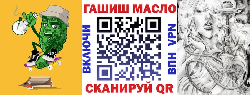 Дистиллят ТГК Wax  Иркутск 